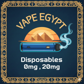 DISPOSABLES 2% (386)