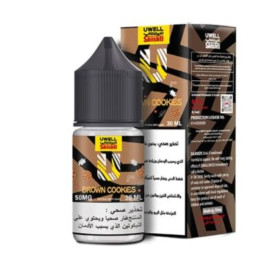 Salt Uwell Brown Cookies (Shishti) 50MG