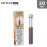 air bar 20 lux tobacco