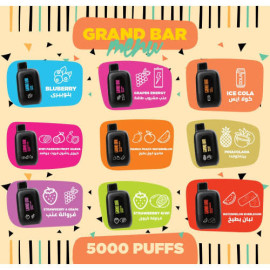 grand bar 5k watermelon bbg