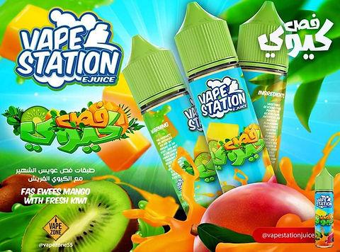 local dl vape station Mango kiwi 60ml