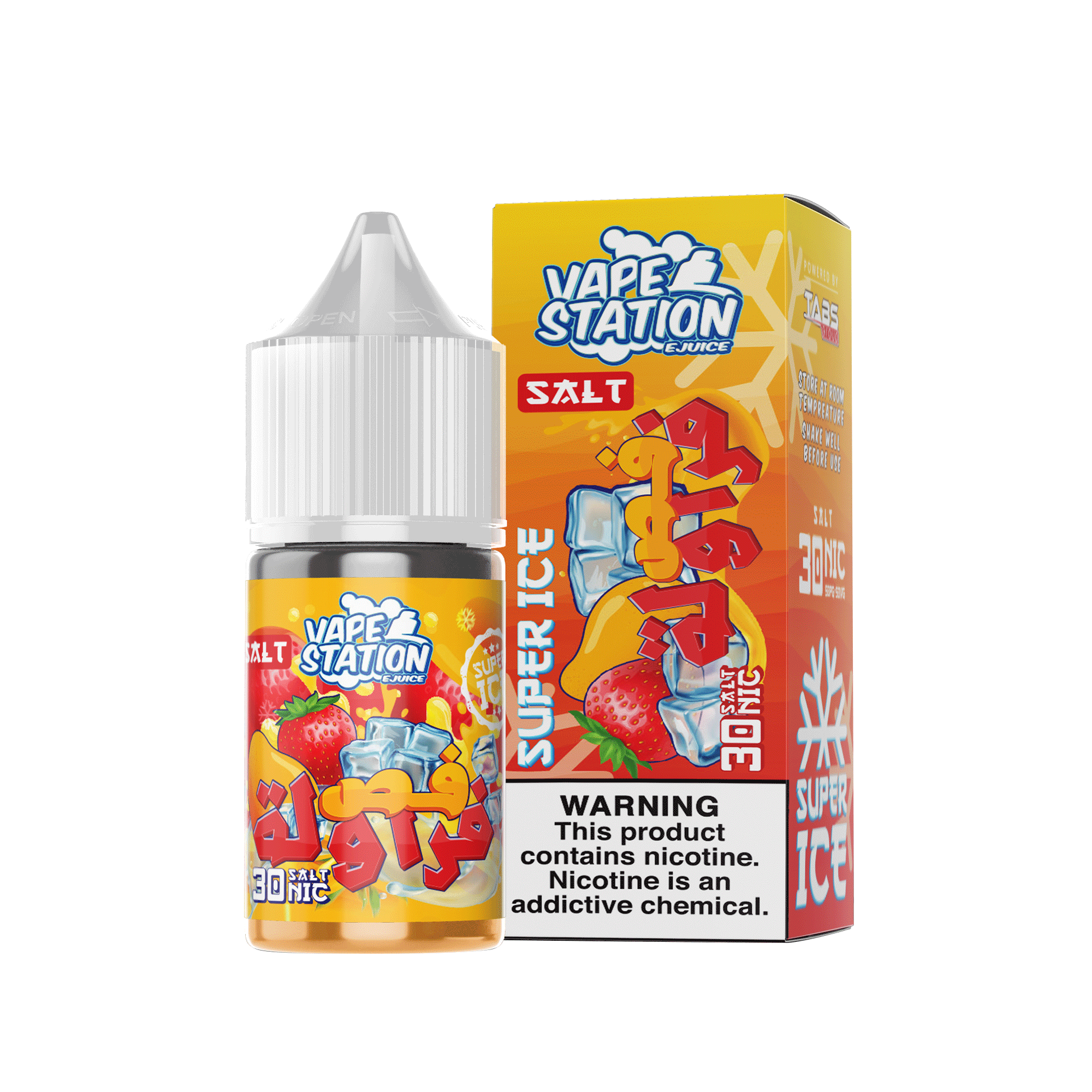 Local salt vape station strawberry mango 30mg